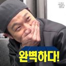 삼고정문 | 삼척쏠비치 주변 생선구이 맛집 삼고정문 내돈내산 후기