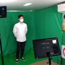 한국 어린이 안전재단 이미지