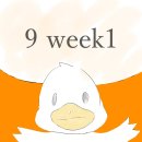 🔍9월 첫째 주 이번주 볼거리(+팝업, 브랜드 전시, )