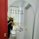 양산 토탈뷰티봄 방문 후기 양산세라링교육인증기관