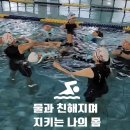 예진유치원 이미지