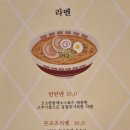 유라유라 이미지