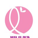 분당유외과의원 이미지