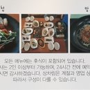 청풍명월국제하키장 이미지