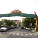 퀸스쇼핑