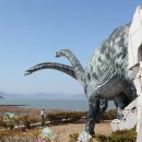 모노로포사우루스 조선일보