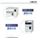 미소담치과 이미지