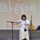 (주)어반힐링 이미지