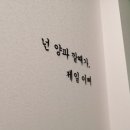 (주)파인하랑 이미지