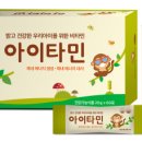네이쳐팜스 이미지