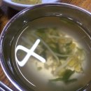 초가식당