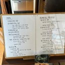 대전 도안동 가수원 농구컨셉 카페 우애 후기