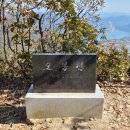 운암농로 이미지