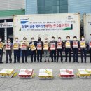 운봉농협 농산물산지유통센터 세계일보