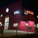 공독 | 대구근교애견카페 칠곡애견카페 웨이브독