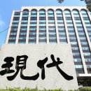 H-A＆S건설 이미지