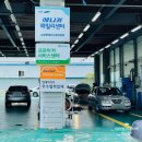 제연종합정비 이미지