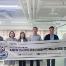 인공지능(AI) 기초활용 이미지