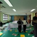태화중학교 이미지