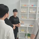 (주)몰테크