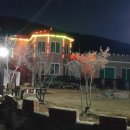 UN본부 펜션 이미지