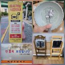 평촌 이마트 뒤 | 용인 동백 이마트 맛집 백청우칼국수 용인동백점 해물칼국수, 콩국수, 고기만두 후기