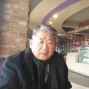 천기염