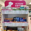 삼정온누리약국 이미지