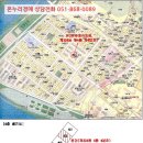 전거리8길(용상동) 네이버블로그