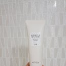 공병리뷰 / 12월 공병 / 민감성 / 건성 / 수부지케어 / 기초케어 공병후기 - (11)