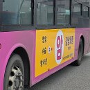 세종애드컴 - 수성구 용학로34길 16 | 세종애드컴
