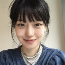 주연헤어라인