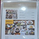 항가울로7 네이버블로그