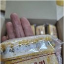 참조은떡 이미지