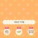 포캠