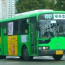 보광슈퍼 이미지