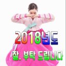 60후반~70중반 산친구 이미지