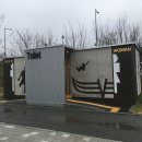 썬 게임장 이미지