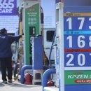 동일석유(주)동일주유소 이미지