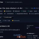 앨런소프트 이미지