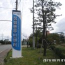 마산-석전-석전센터-05 이미지