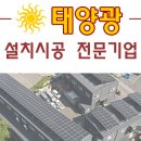 대산자동차㈜ 이미지