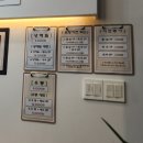 빠삭 돈카츠