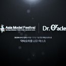 닥터오라클 이미지