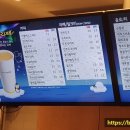 빽다방김포구래점 이미지