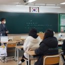 대한법률구조공단 법문화교육센터 이미지