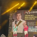 진성축산 이미지