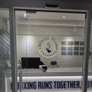 원(WON) 복싱짐 이미지