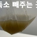 큐어 에스테틱