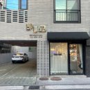 강동-천호-396 이미지